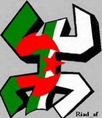 Le symbole des berb�res